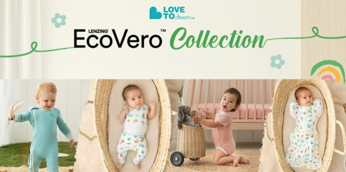 love to dream eco vero